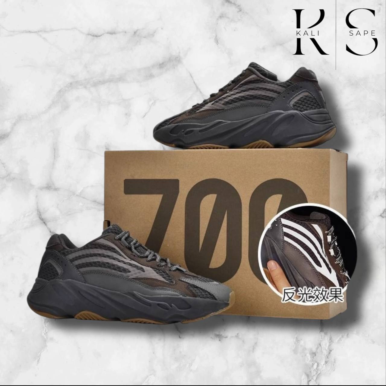 700 V2